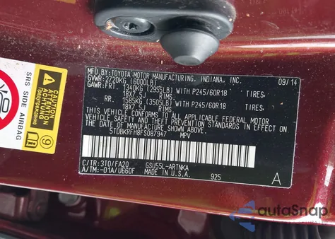 2015 Toyota Highlander Le/Le Plus from USA, damaged, VIN 5TDBKRFH8FS087947